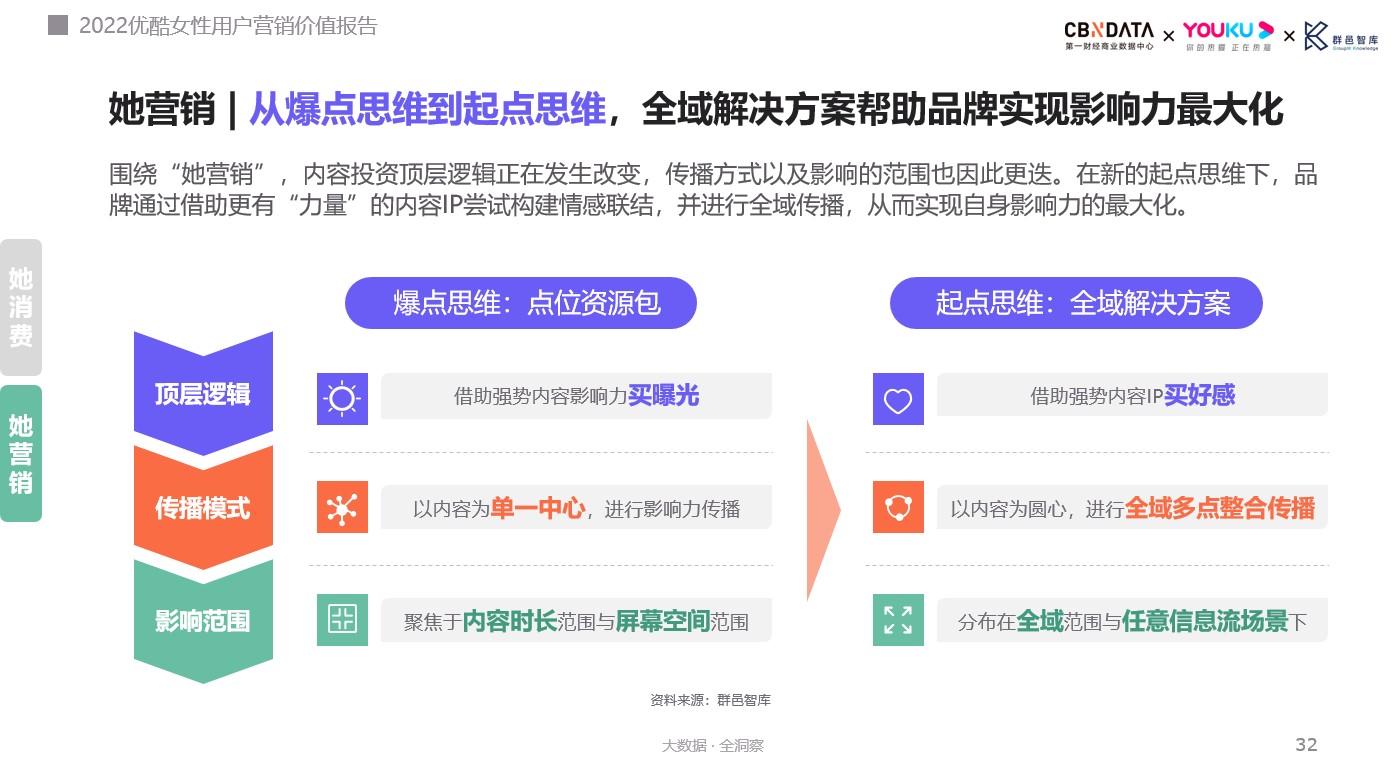 圖片5.jpg