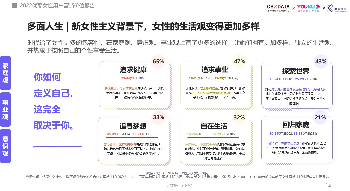 圖片2.jpg