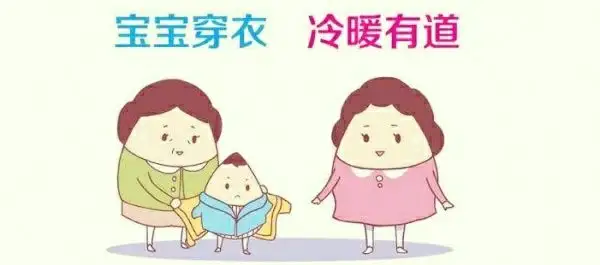 初春乍暖還寒，容易引發(fā)感冒，該咋辦？