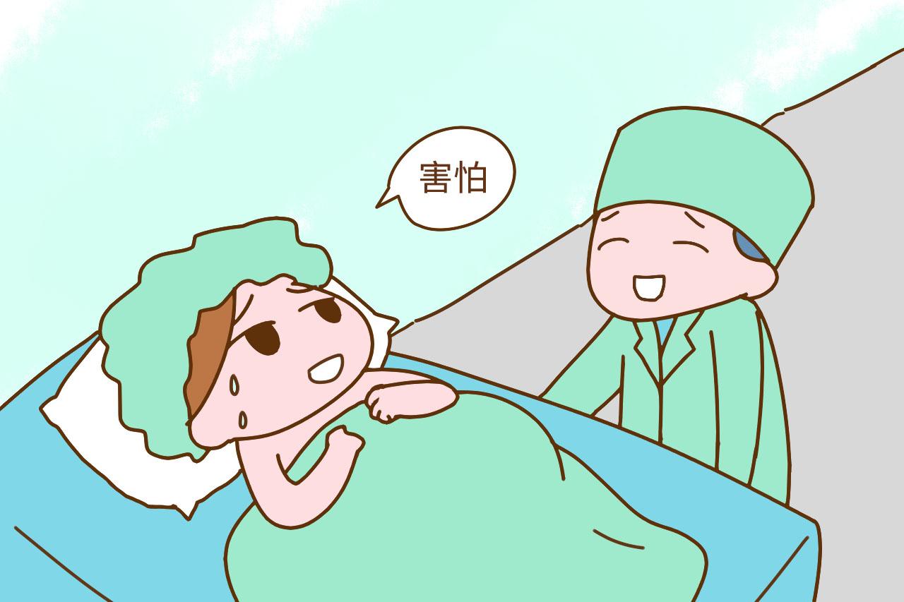 產(chǎn)前焦慮4大癥狀，你中招了嗎？
