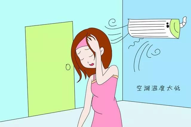 準(zhǔn)媽媽須防空調(diào)、電扇、電冰箱等夏日家電病
