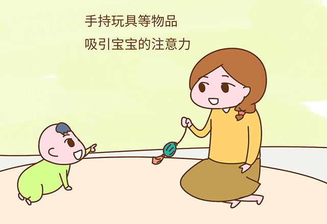 寶寶8個(gè)月還不會(huì)爬？那你一定要看看！
