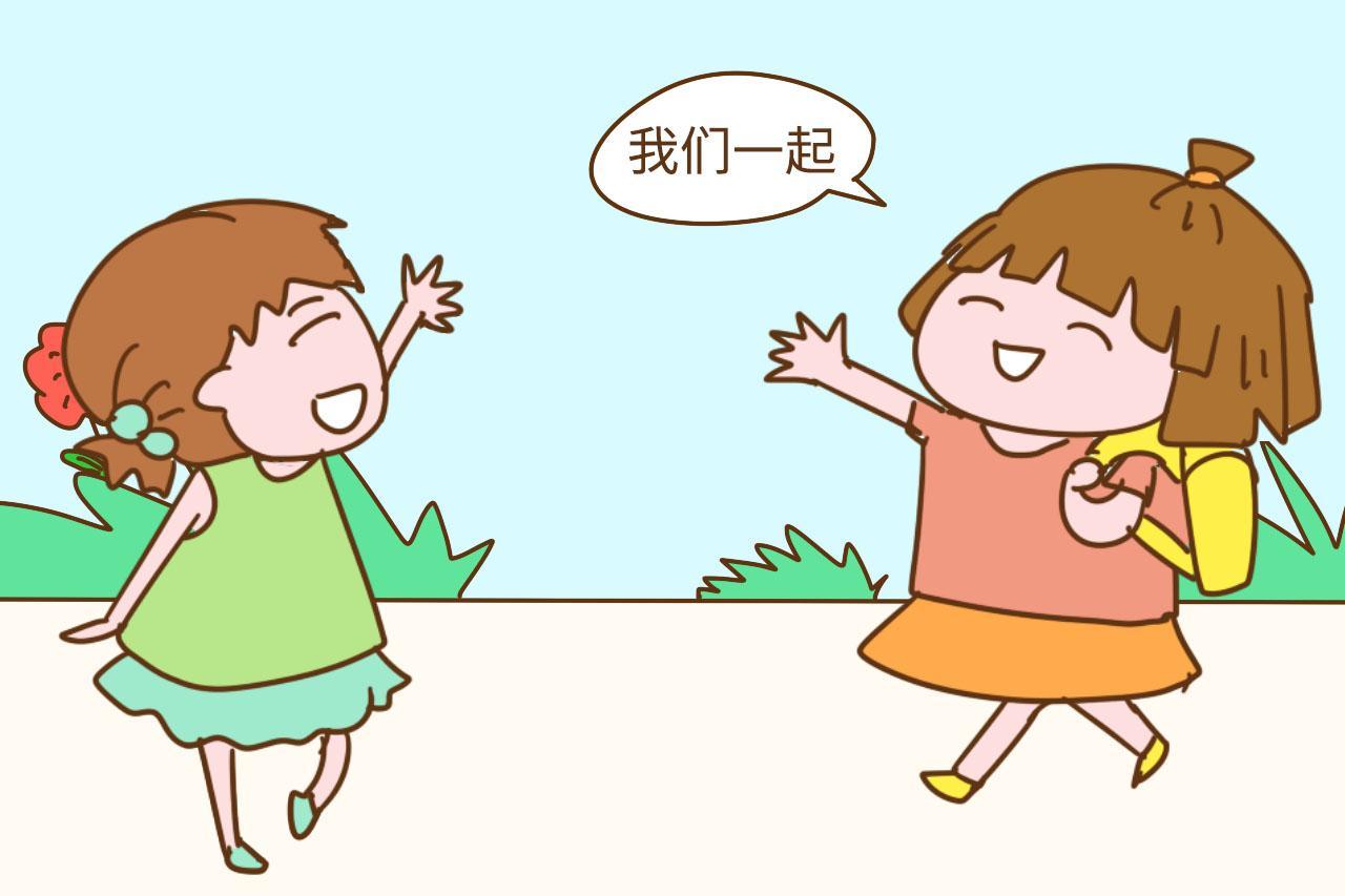 你不能玩 ！怎樣培養(yǎng)寶寶的分享能力