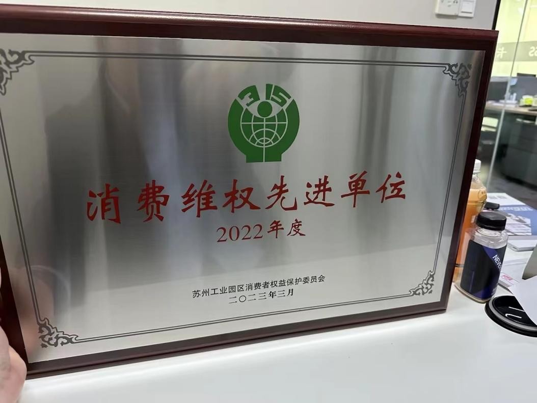 卡士專注高端低溫乳品24年，打造品牌可持續(xù)競(jìng)爭(zhēng)力