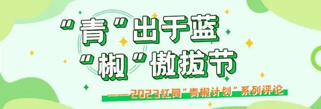 直擊生育痛點，落實男性育兒責任