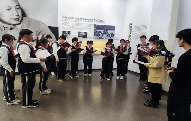 上海中學生走進錢學森圖書館體驗定制課程、研學實踐