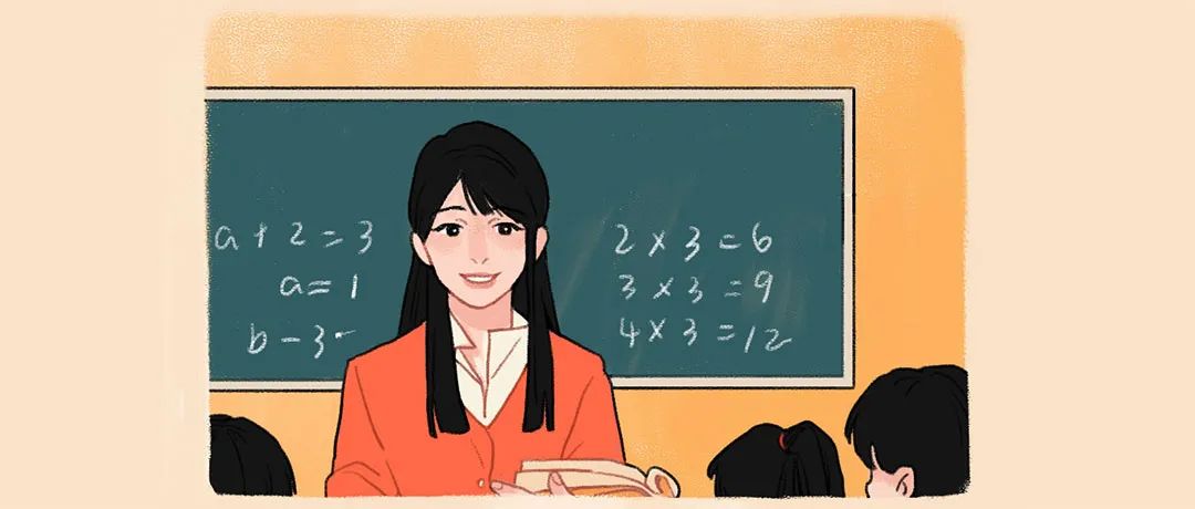 鄭州陳中實驗學(xué)校：新教師站穩(wěn)講臺的13個細節(jié)