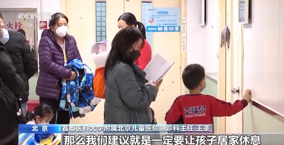 感染甲流會不會引起“白肺”？專家這樣說