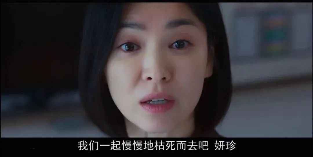 《黑暗榮耀》：“以惡制惡”的爽利復(fù)仇，5本現(xiàn)實主義復(fù)仇作品