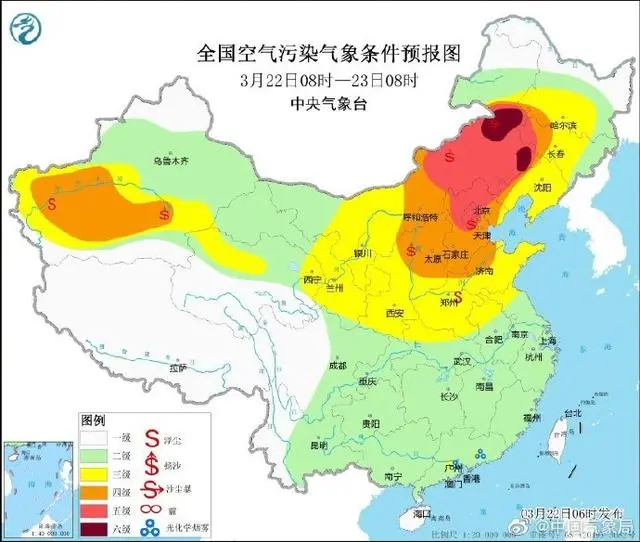 北方遭遇今年來最大規(guī)模沙塵天氣，北京等地出現(xiàn)沙塵暴，專家解讀成因