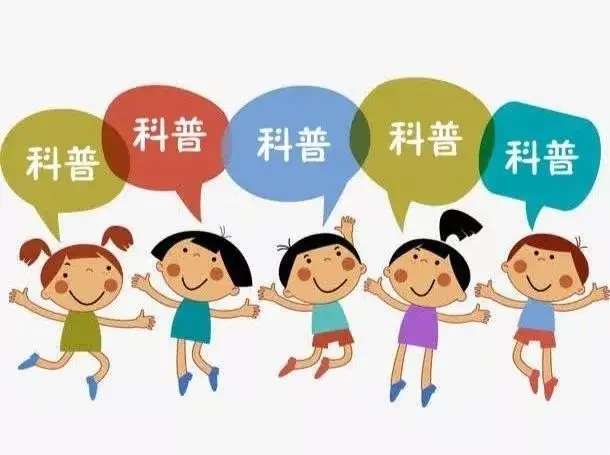 湖北工程學院：攜手小學開展主題科普活動