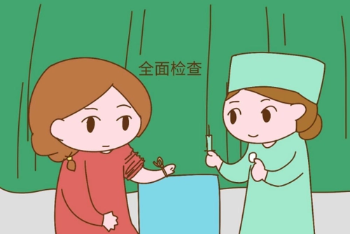 高齡備孕二胎應(yīng)該怎樣調(diào)養(yǎng)呢？