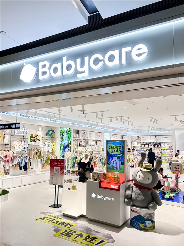 Babycare街邊“送春天”，帶你開啟一場(chǎng)“拎包入住式”春日露營(yíng)