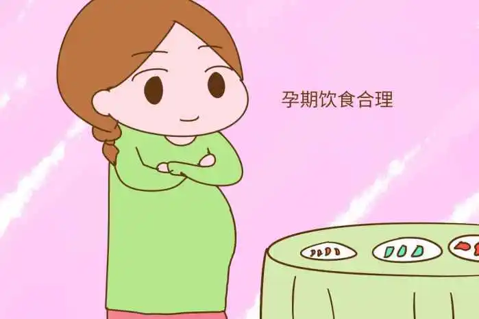 孕期吃啥都長(zhǎng)肉，還有救嗎？