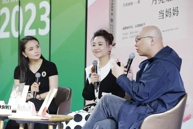 《月亮姐姐當(dāng)媽媽》分享會，月亮姐姐、凱叔、孫茜暢聊育兒心經(jīng)