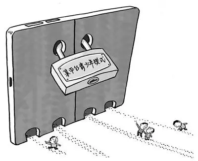 重視“青少年模式”應用率低的痛點