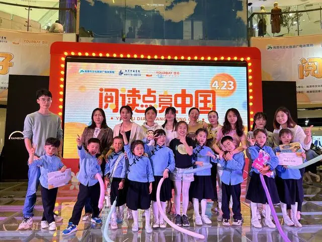 6位湘潭媽媽“以書育兒”，8年舉辦10000場公益故事會