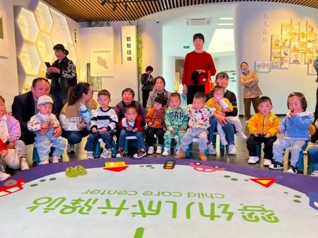 余杭徑山開展“舒心育兒”主題活動，打造4家成長驛站