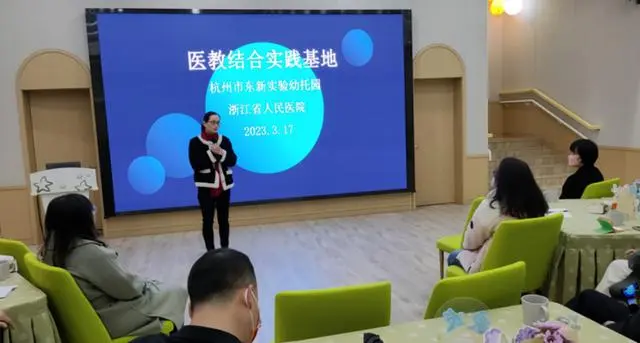 3-6歲幼兒應(yīng)注意什么？家長說，“這場(chǎng)講座就像及時(shí)雨”