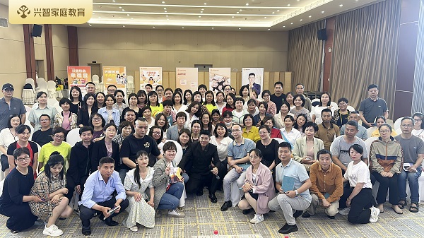 興智教育線下沙龍“新家長薈”武漢站，圓滿落幕