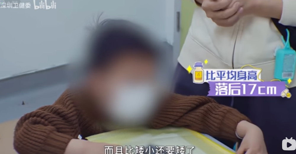 長期吃素致孩子身高遠低于平均水平17厘米，媽媽卻不想打生長激素