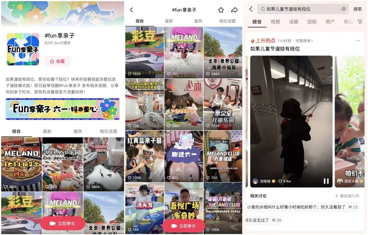 微信圖片_20230601142559.jpg