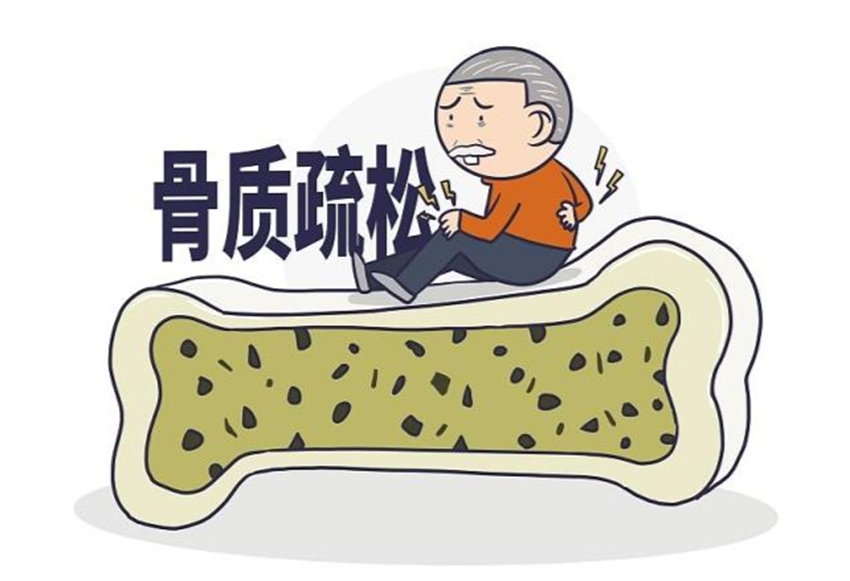 只有上了歲數(shù)的人才會(huì)得骨質(zhì)疏松癥？