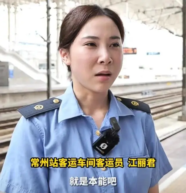 突發(fā)！一歲寶寶掉入車軌縫隙……