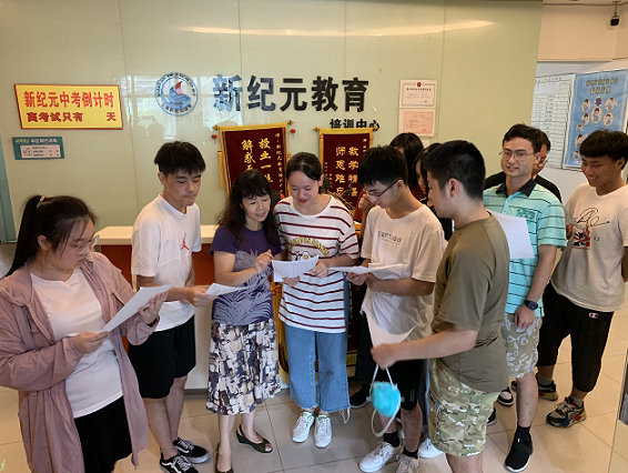 上海選擇高考復(fù)讀，而不想去外地大學(xué)與民辦高校