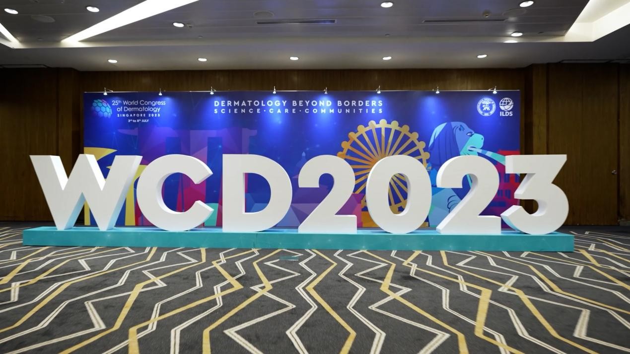 2023世界皮膚科大會(huì)召開，嬰童護(hù)膚新標(biāo)桿來了！