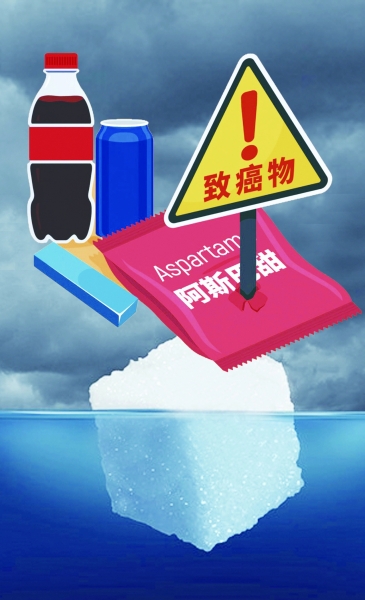 阿斯巴甜“致癌”，是否該放棄人工合成甜味劑？