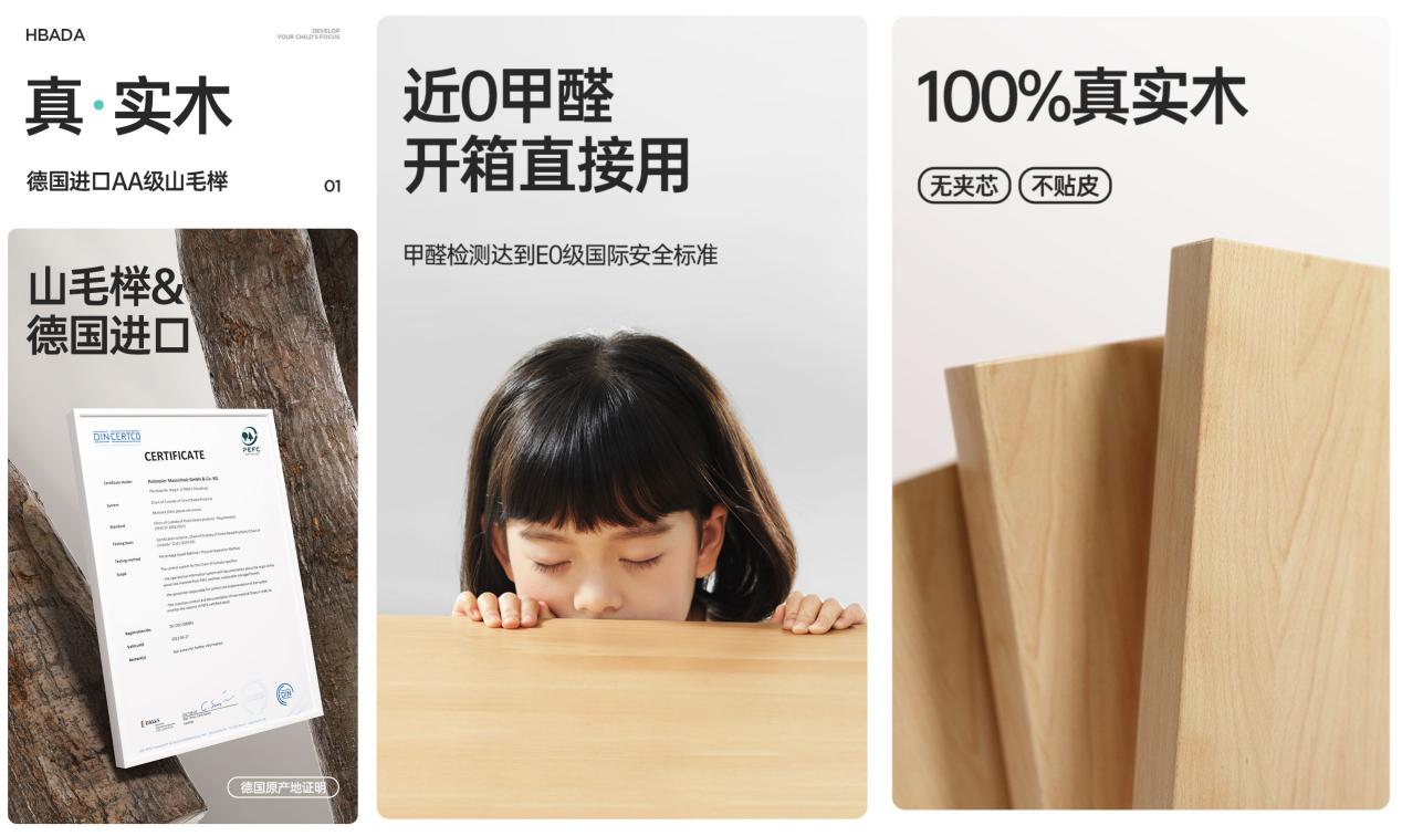 門店體驗黑白調S2學習艙，銷售火爆的理由找到了