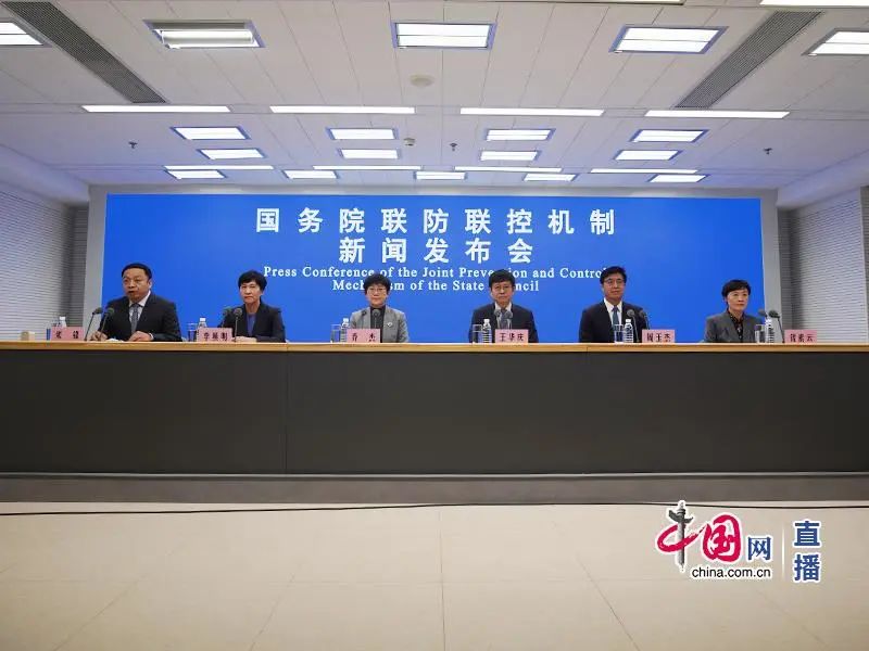 關(guān)于孕產(chǎn)婦、兒童、老年人，這場(chǎng)發(fā)布會(huì)最新回應(yīng)！