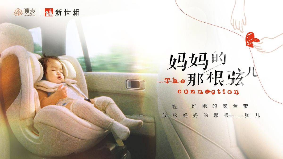 太意外，寶爸寶媽為何突然破防