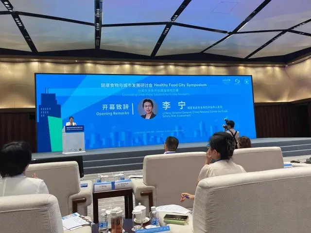 如何破解“小胖墩”難題？來自健康食物與城市發(fā)展研討會(huì)的觀察