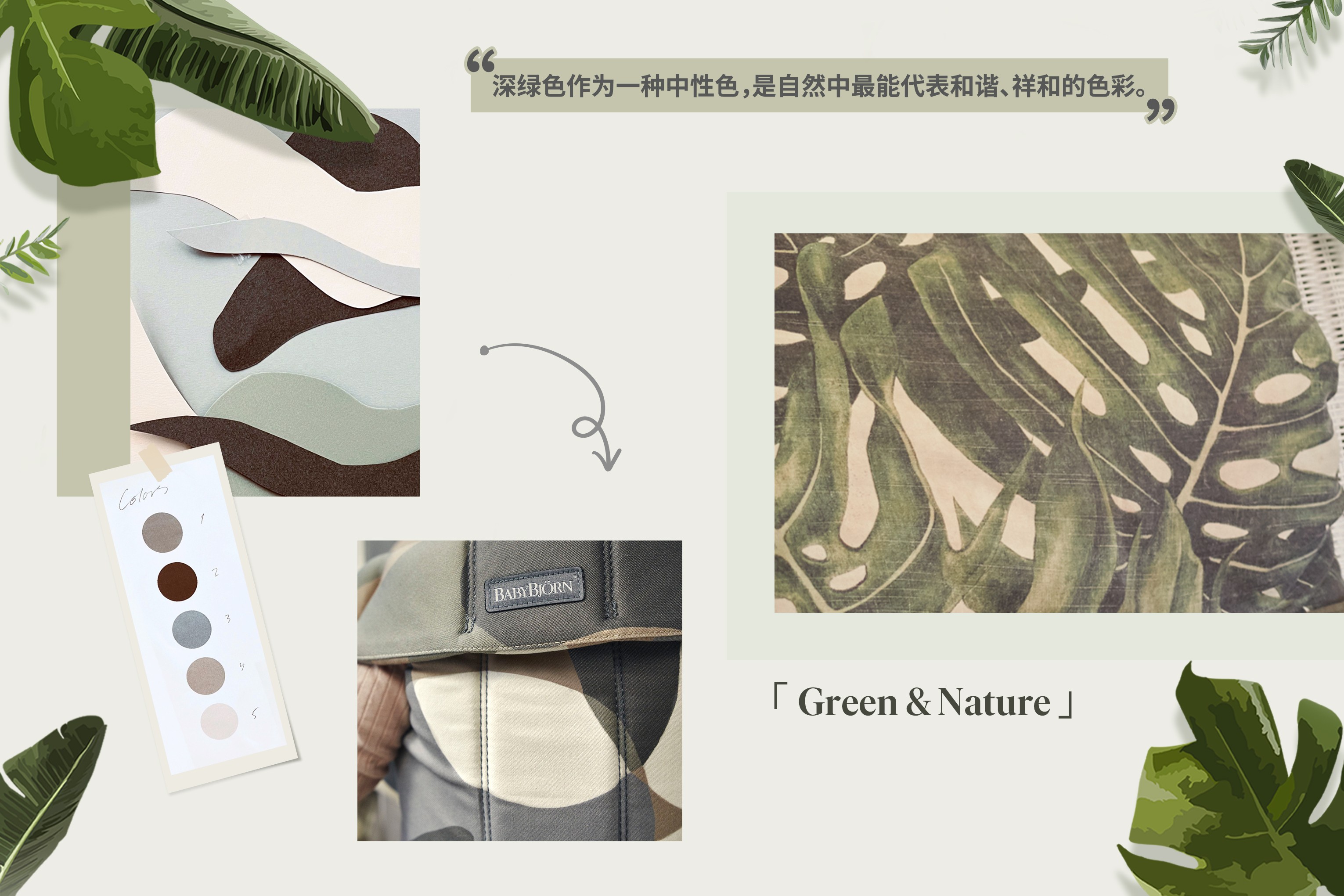 dark-green-2.jpg