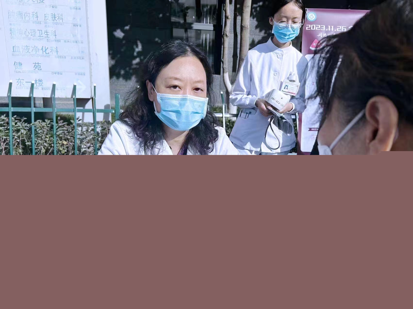拒絕反復住院 預防心衰加重要提高患者依從性