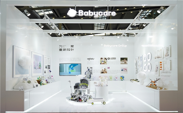 Babycare亮相深圳國(guó)際工業(yè)設(shè)計(jì)大展，成為首個(gè)獨(dú)立參展的母嬰類品牌