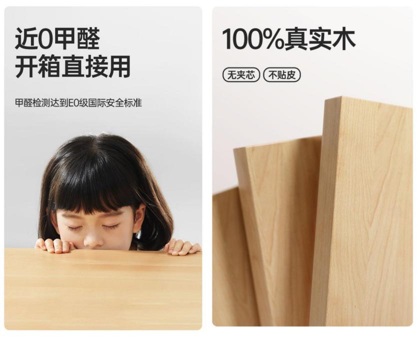 雙旦禮遇季，黑白調集成設計領舞全行業(yè)