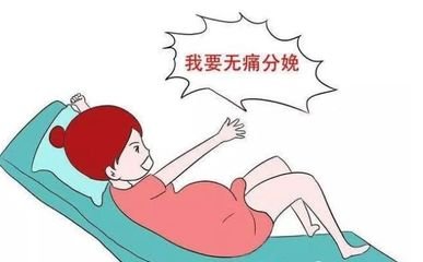 分享幾個(gè)小運(yùn)動(dòng)，有助于順產(chǎn)