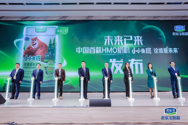 君樂寶：十年砥礪前行，讓祖國的下一代喝上好奶粉