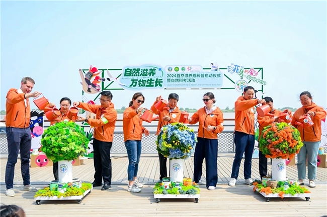 菲仕蘭在東營黃河口啟動(dòng)2024自然滋養(yǎng)成長(zhǎng)營項(xiàng)目