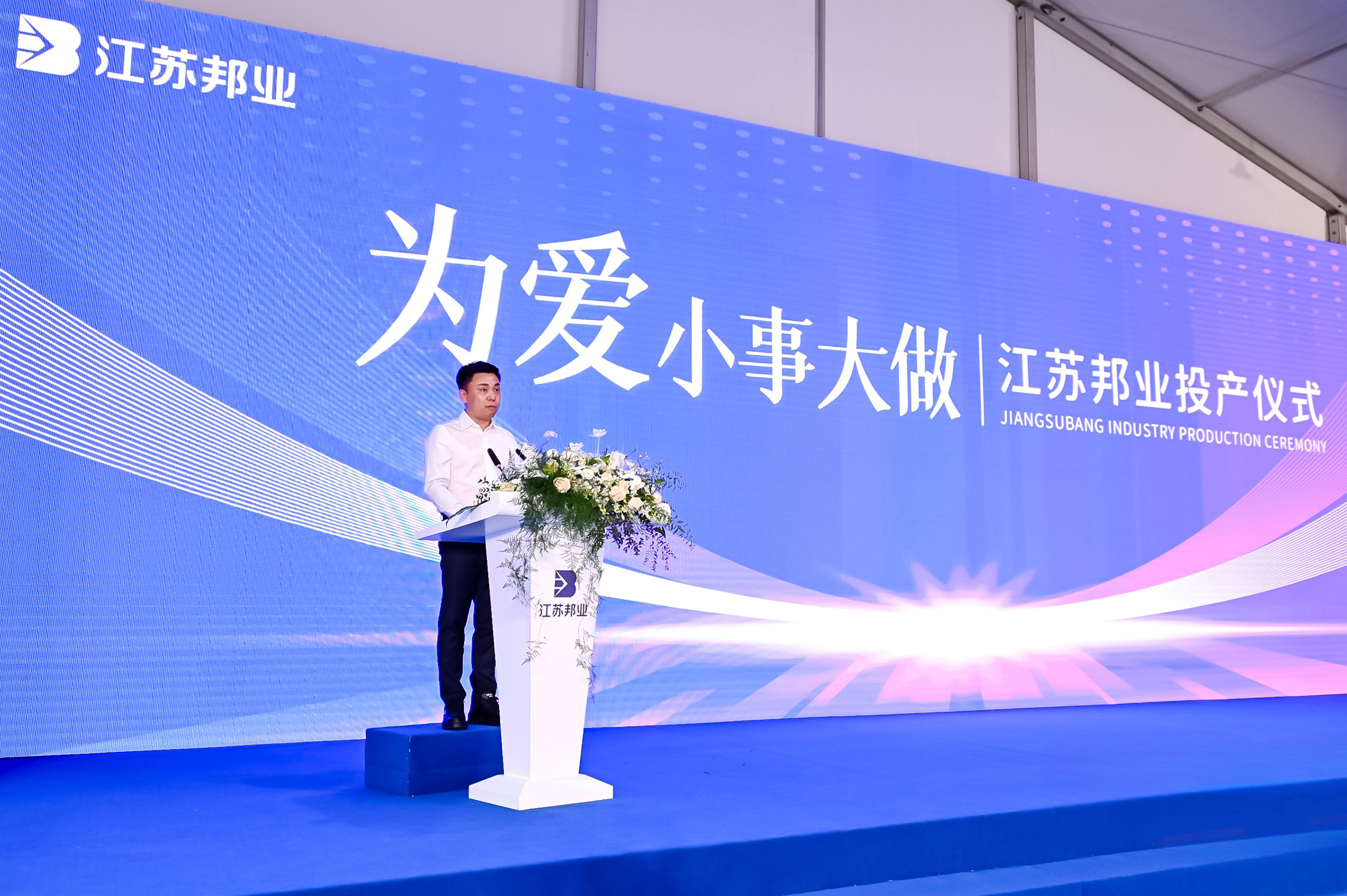 摩貝恩三大新品全新升級，高品質(zhì)紙尿褲圈粉新生代父母