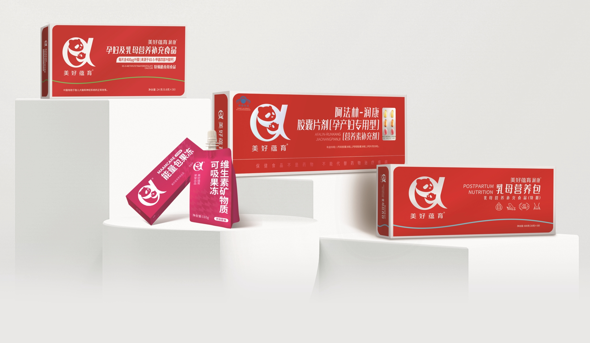 美好蘊(yùn)育潤(rùn)康：618電商大促，中國(guó)孕產(chǎn)營(yíng)養(yǎng)品品牌實(shí)力突顯
