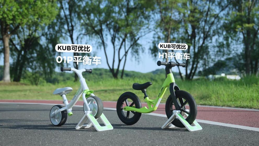 KUB可優(yōu)比冠軍車手體驗(yàn)官：愛上有風(fēng)的感覺