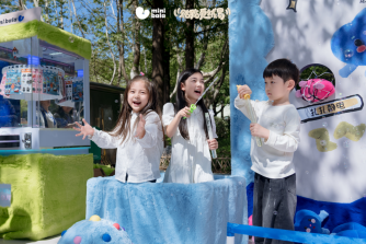 絨化秋冬，Mini Bala貼了貼南京紅山森林動物園