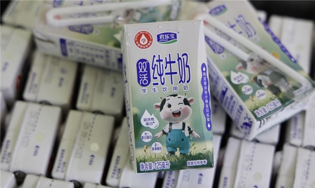 君樂寶新品學生奶邯鄲投產(chǎn) 全力推進“學生飲用奶計劃”