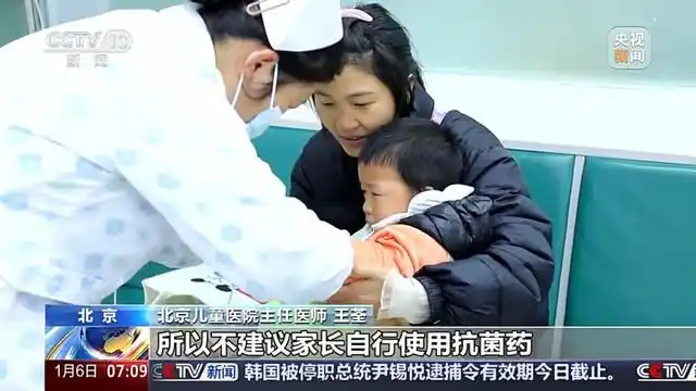 當(dāng)前兒童呼吸道感染有哪些特點？家長應(yīng)該注意什么？健康提示