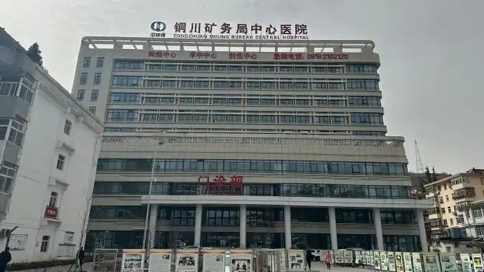 陜西一醫(yī)院被曝“偷換”新生兒，當(dāng)?shù)匦l(wèi)健委回應(yīng)