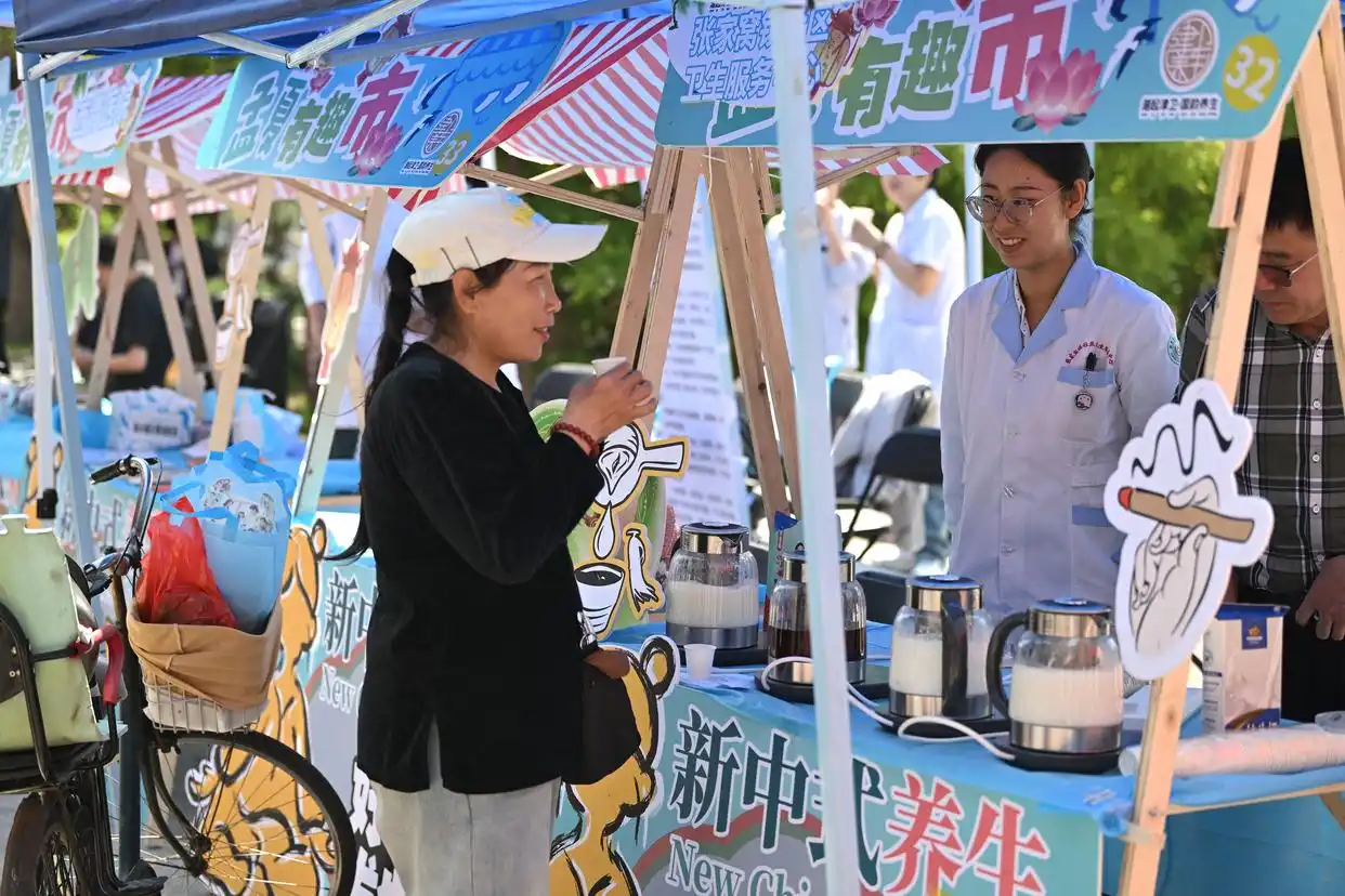 “中式養(yǎng)生水”流行，你喝對了嗎？